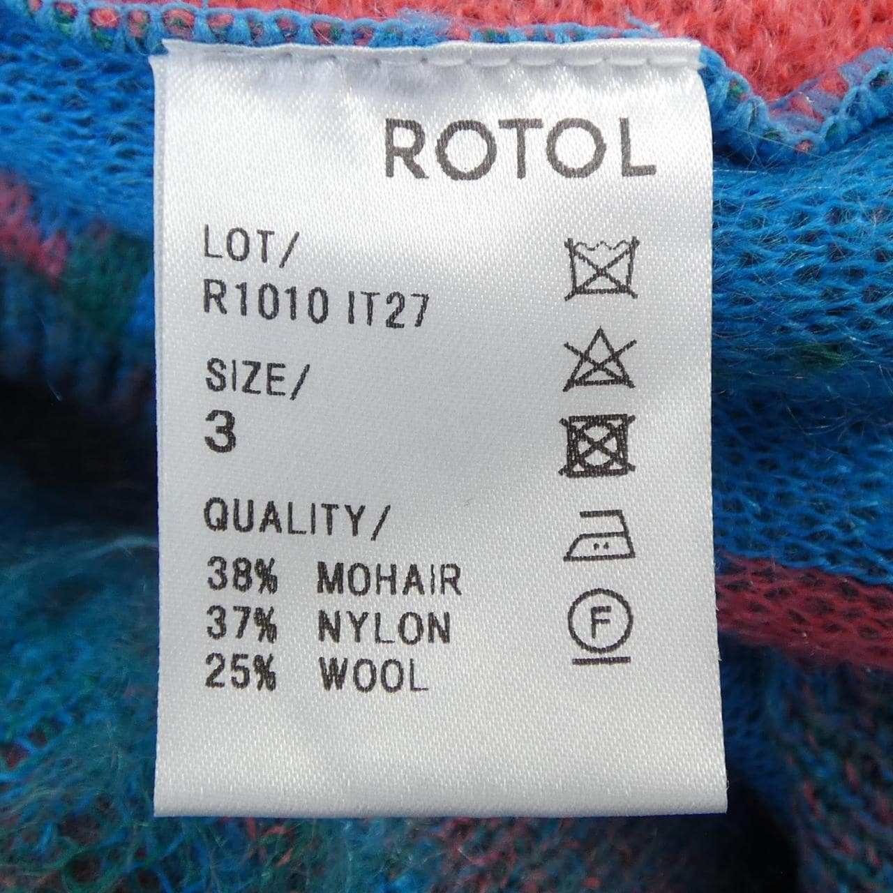 ROTOL カーディガン