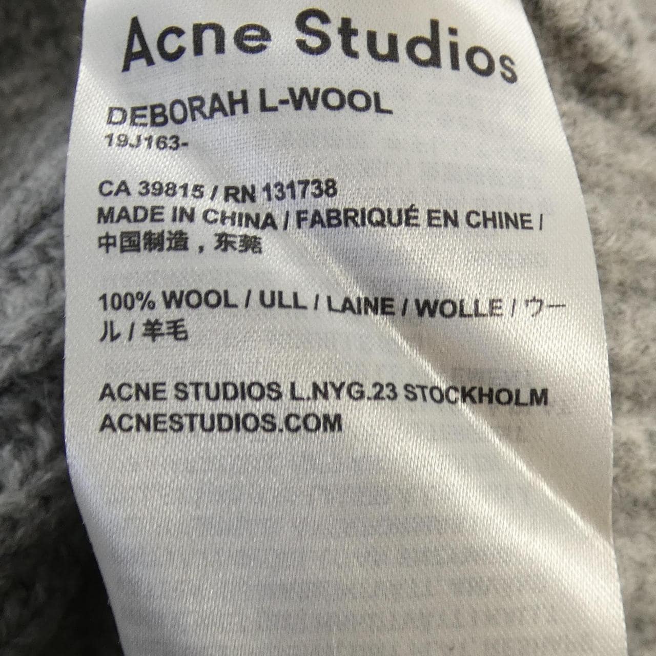 アクネ ACNE 19J163 ニット