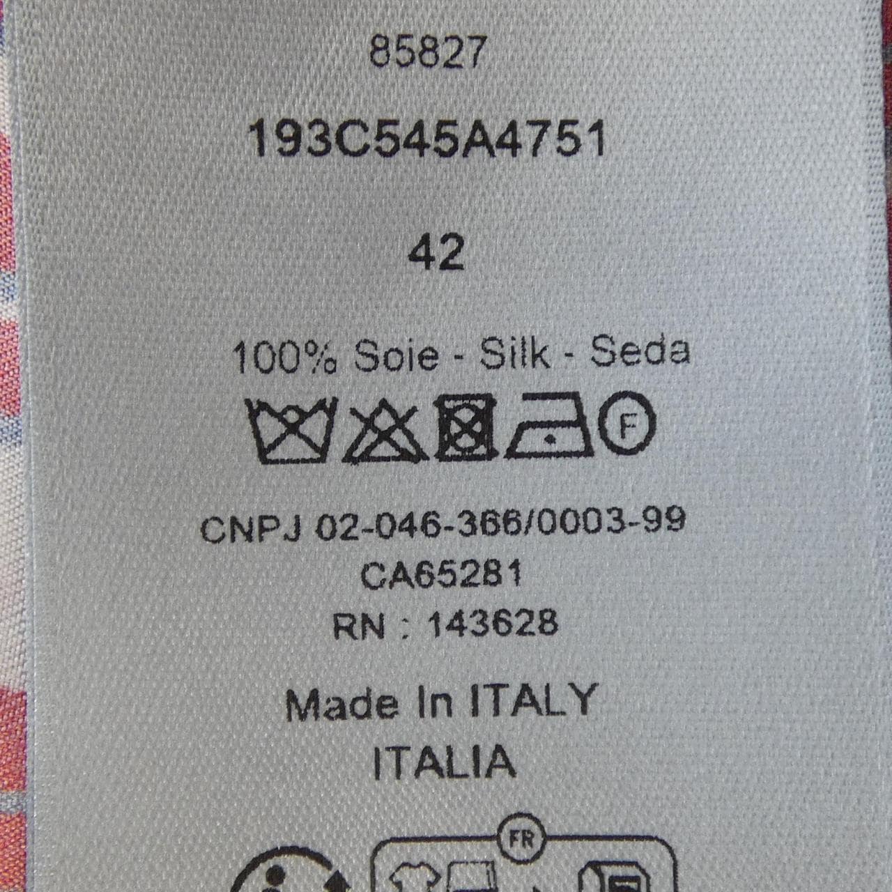 DIOR DIOR有机真丝斜纹衬衫，S 码 (193C545A4751)