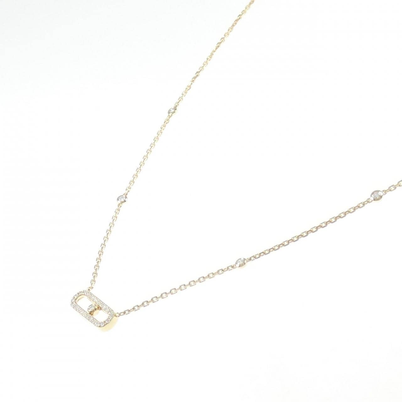 [BRAND NEW] Messika Move Uno Necklace