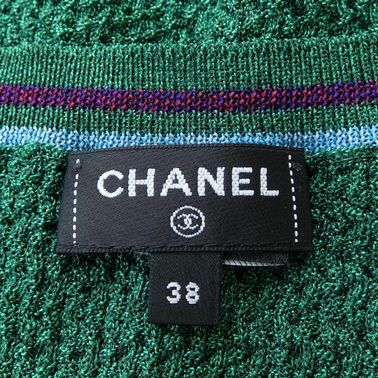 シャネル CHANEL P75441K10809 カーディガン