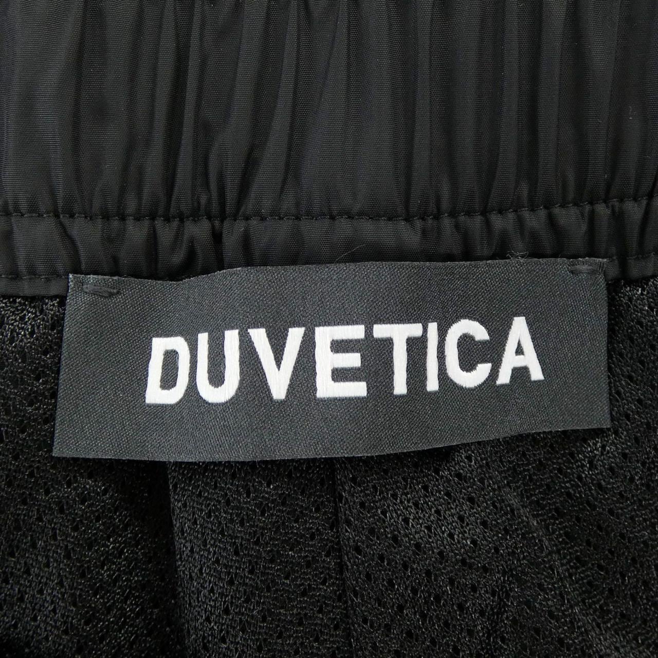デュベティカ DUVETICA VUSP42131 パンツ