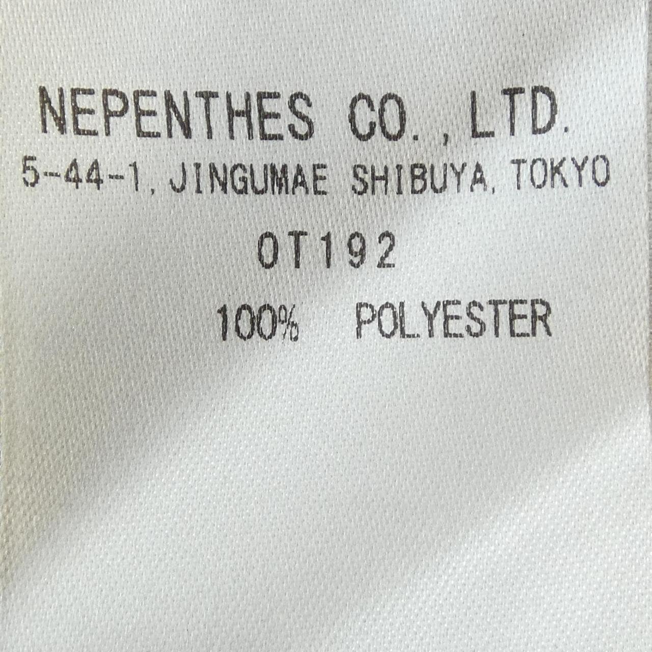 ニードルズ NEEDLES 0T192 パンツ