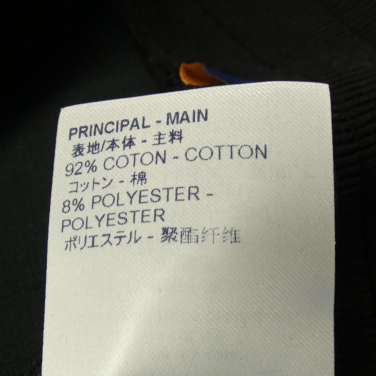 ルイヴィトン LOUIS VUITTON モノグラムフラワージップスルー HKY87WZRY ショートパンツ