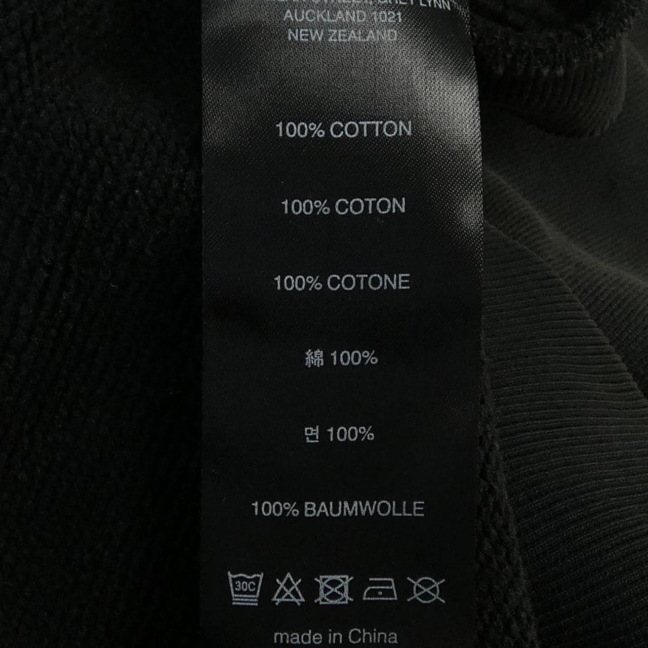 ENTIRE STUDIOS ES2202 パーカー