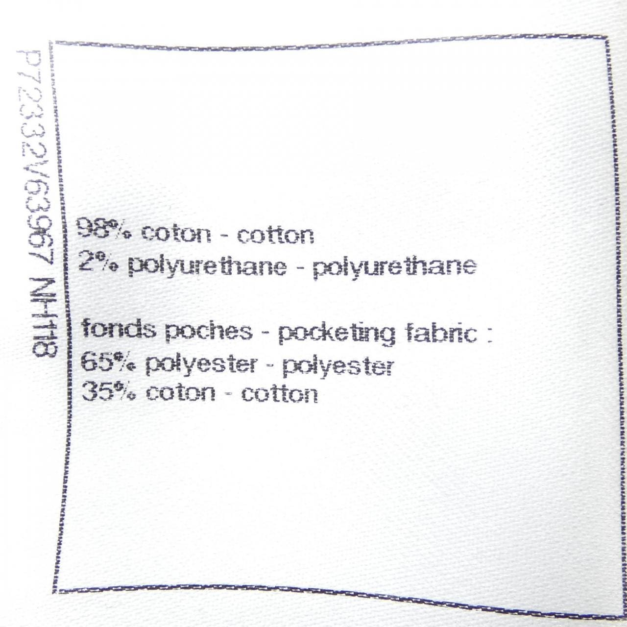 シャネル CHANEL P72332V63967 ジーンズ