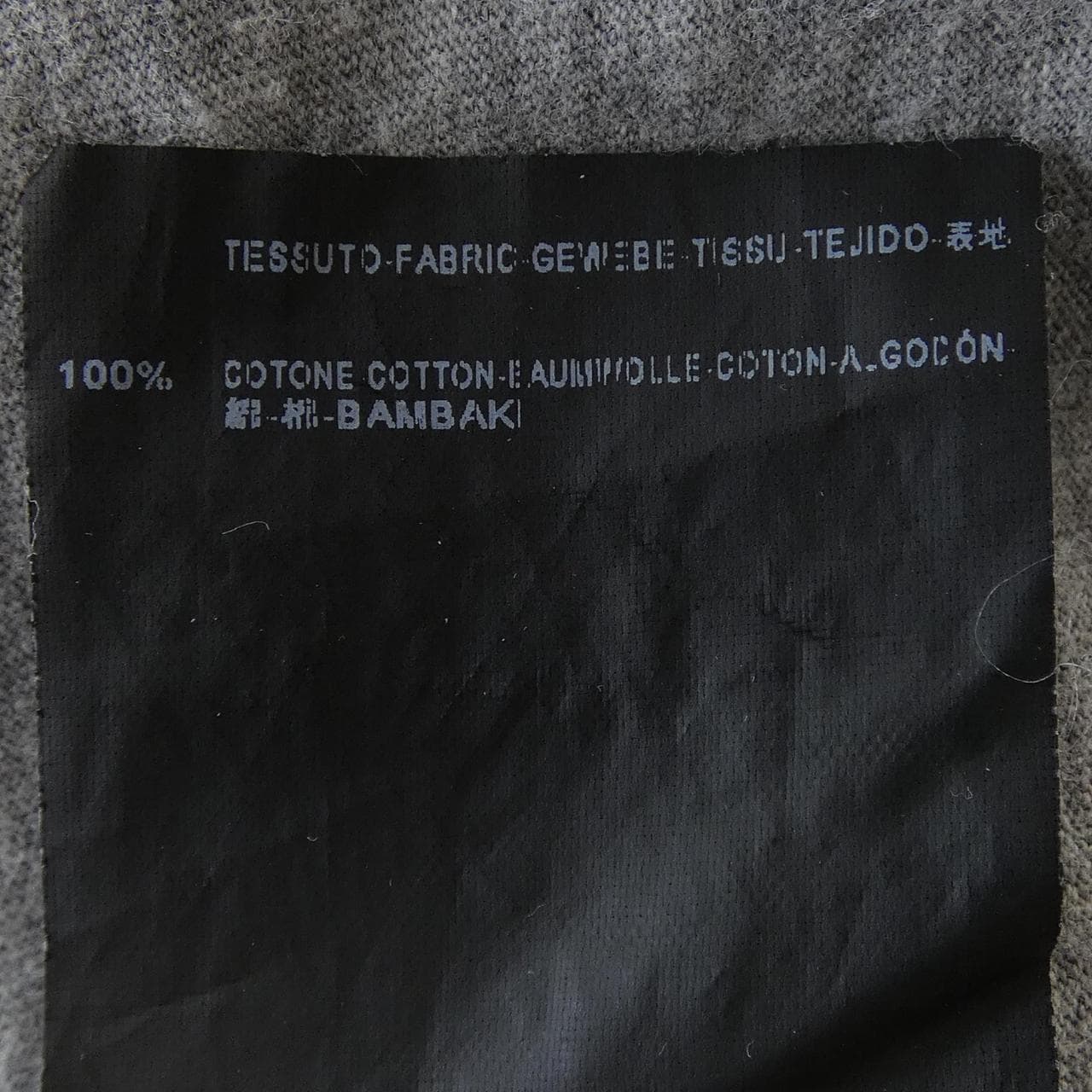 サンローラン SAINT LAURENT Tシャツ