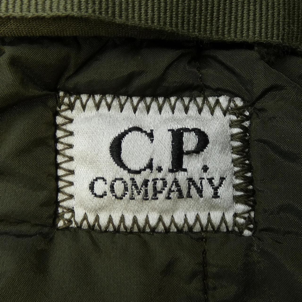 シーピーカンパニー C.P COMPANY ジャケット