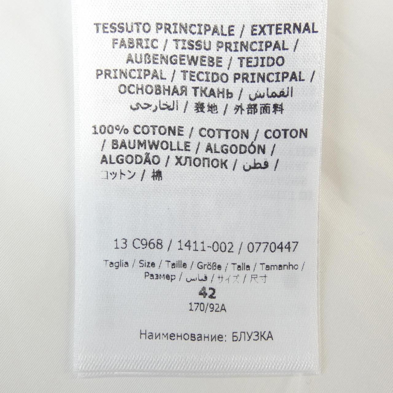 フェラガモ FERRAGAMO 13 C968 C シャツ