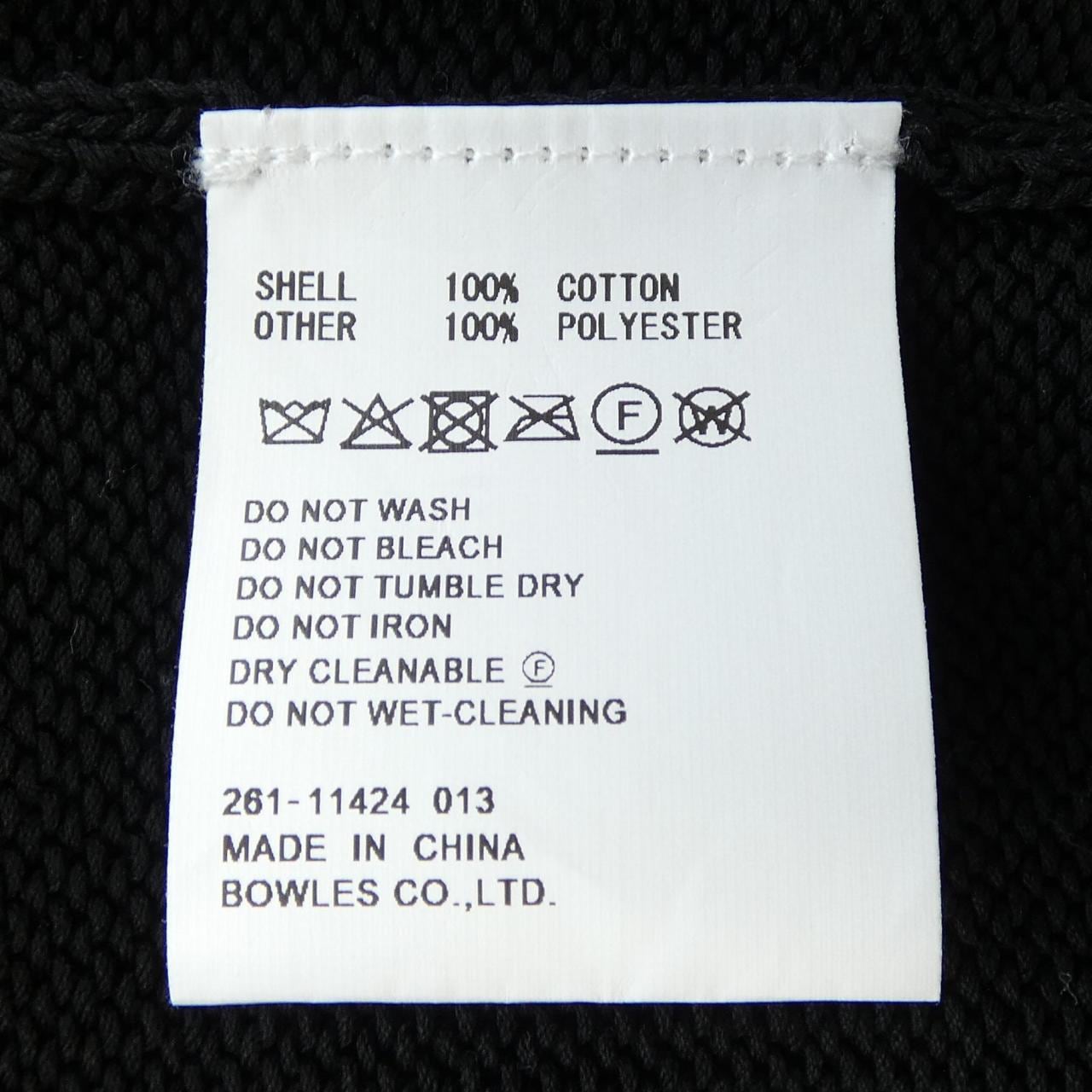 ハイク HYKE 261-11424 トップス