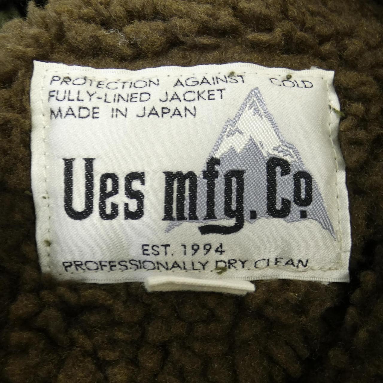 UESMFGCO Coat