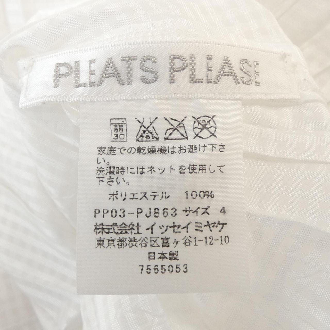 プリーツプリーズ PLEATS PLEASE ワンピース