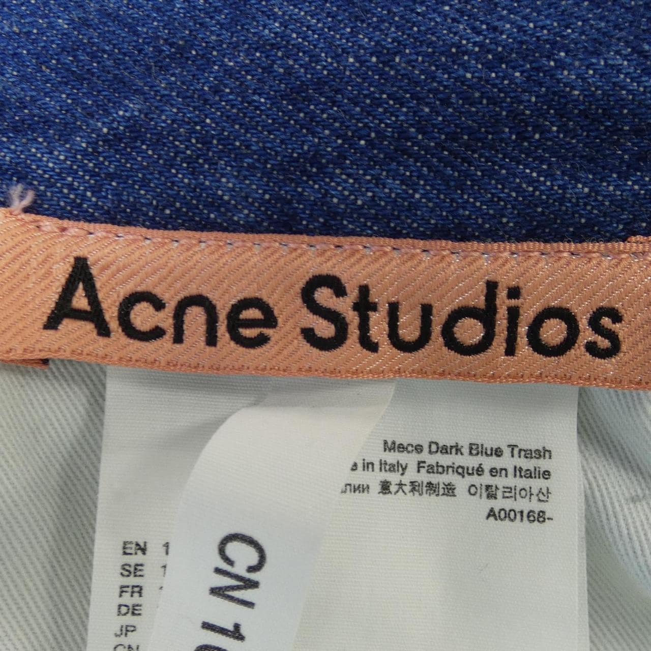 ACNE STUDIOS jeans