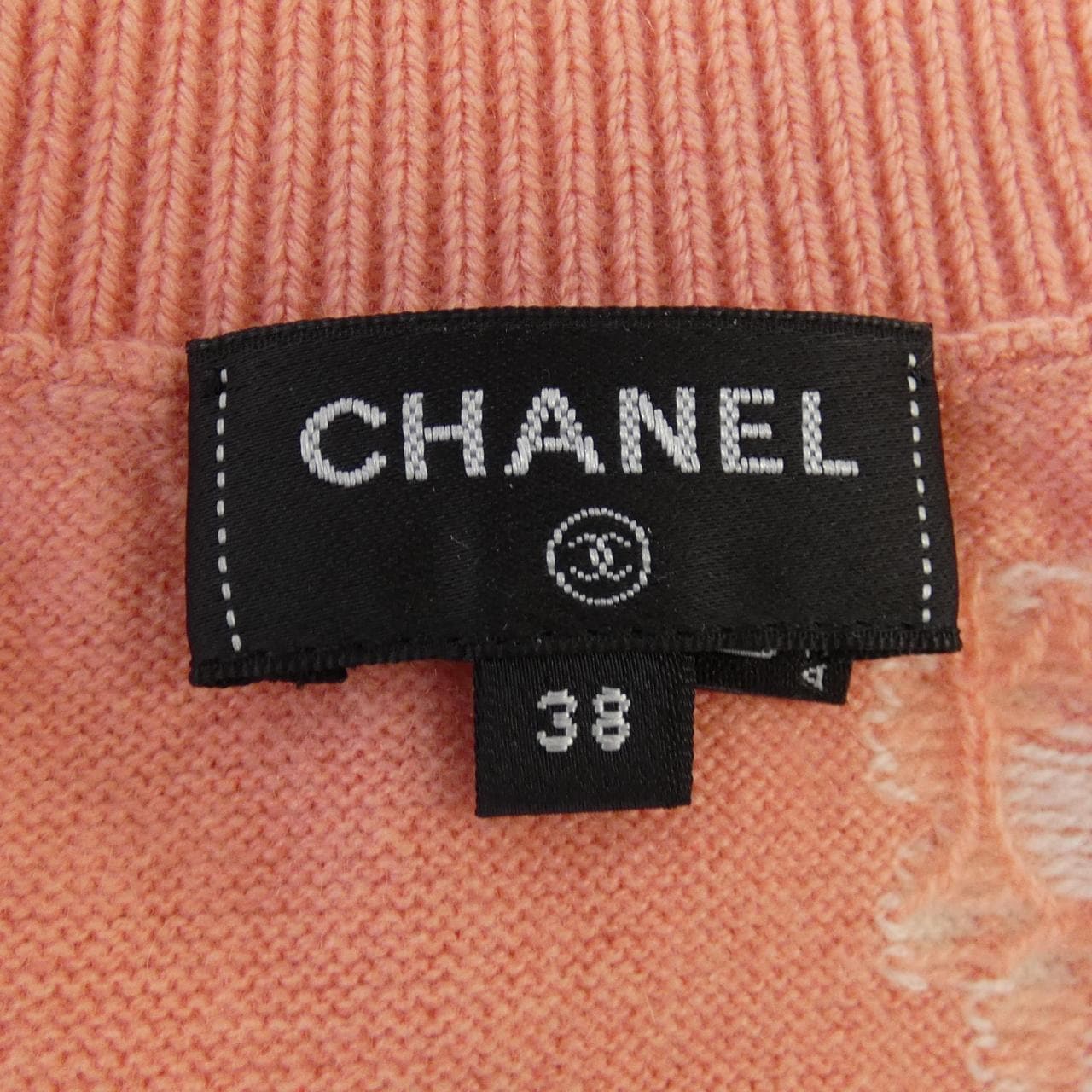 CHANEL CHANEL Cardigan