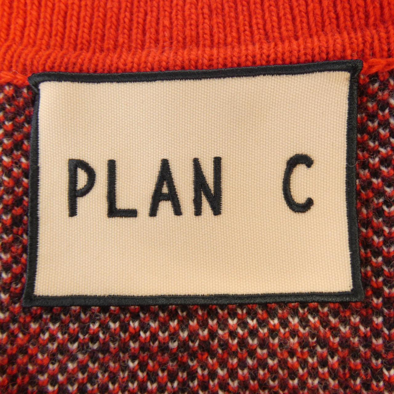 プランシー PLAN C ベスト