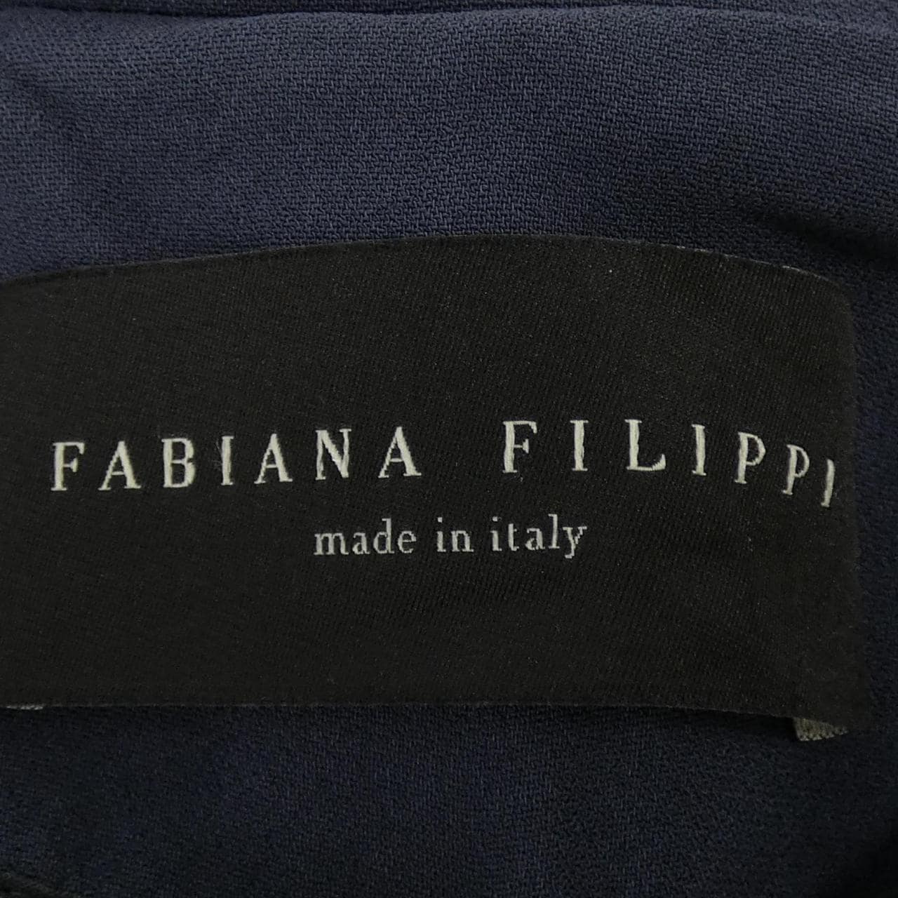 ファビアナフィリッピ FABIANA FILIPPI ロングベスト