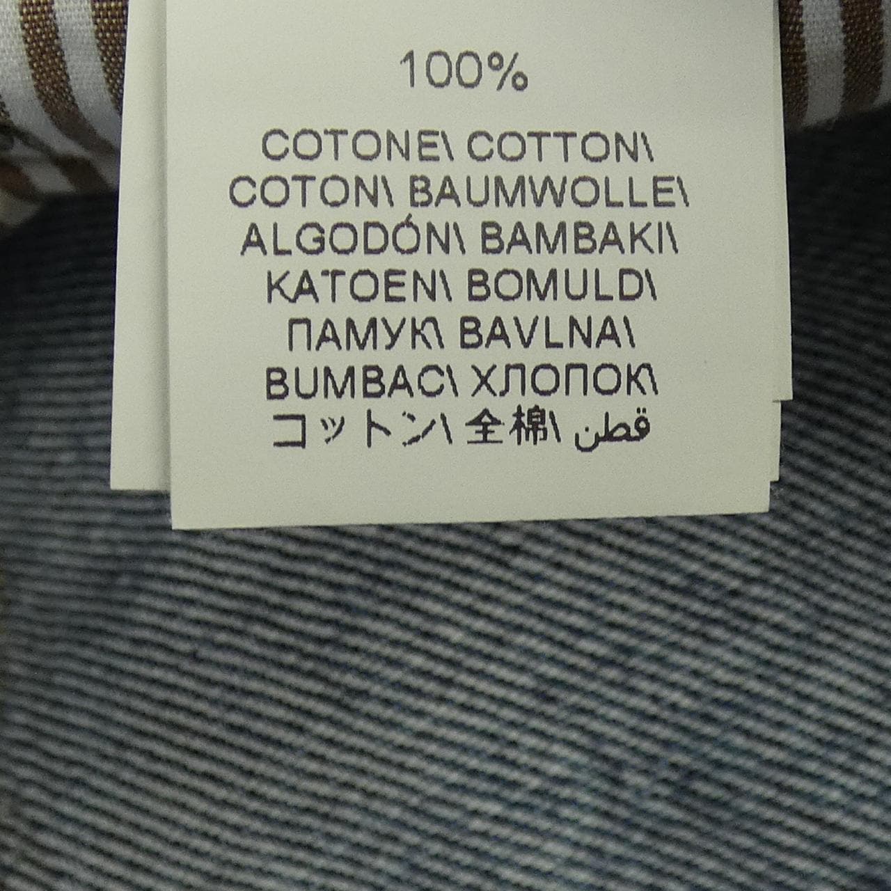 ブルネロクチネリ BRUNELLO CUCINELLI ジーンズ