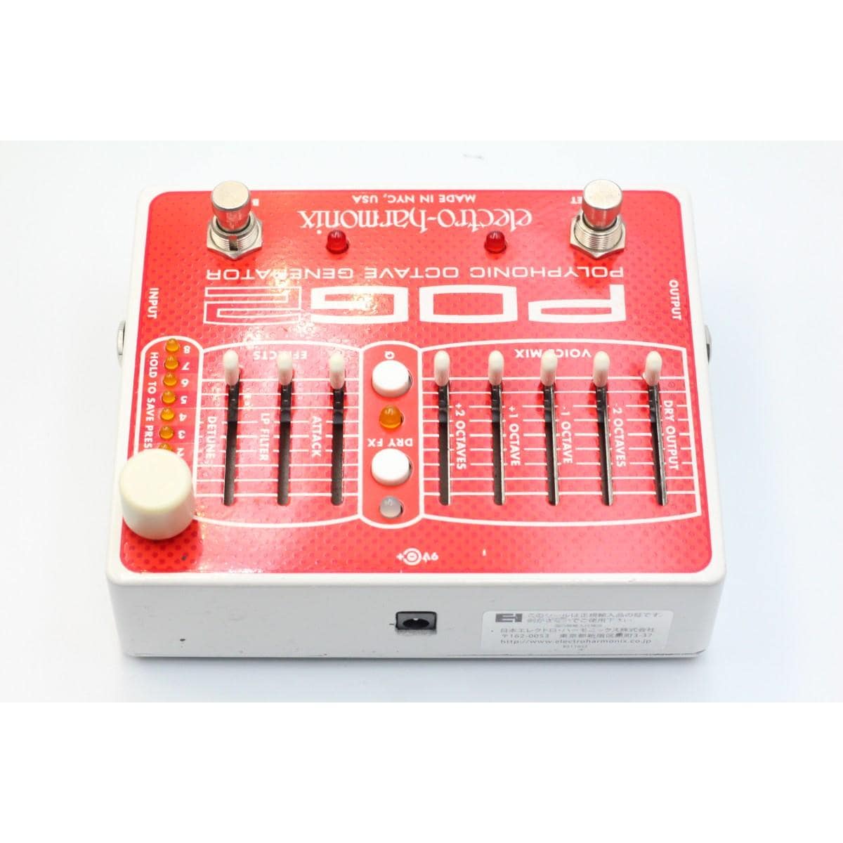 ＥＬＥＣＴＲＯ－ＨＡＲＭＯＮＩＸ　　ＰＯＧ２