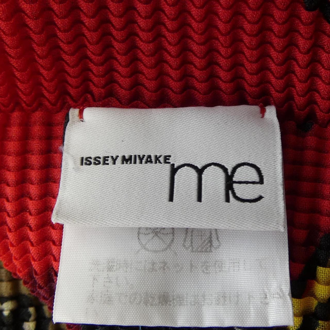 ミーイッセイミヤケ me ISSEY MIYAKE MI63FJ421 トップス
