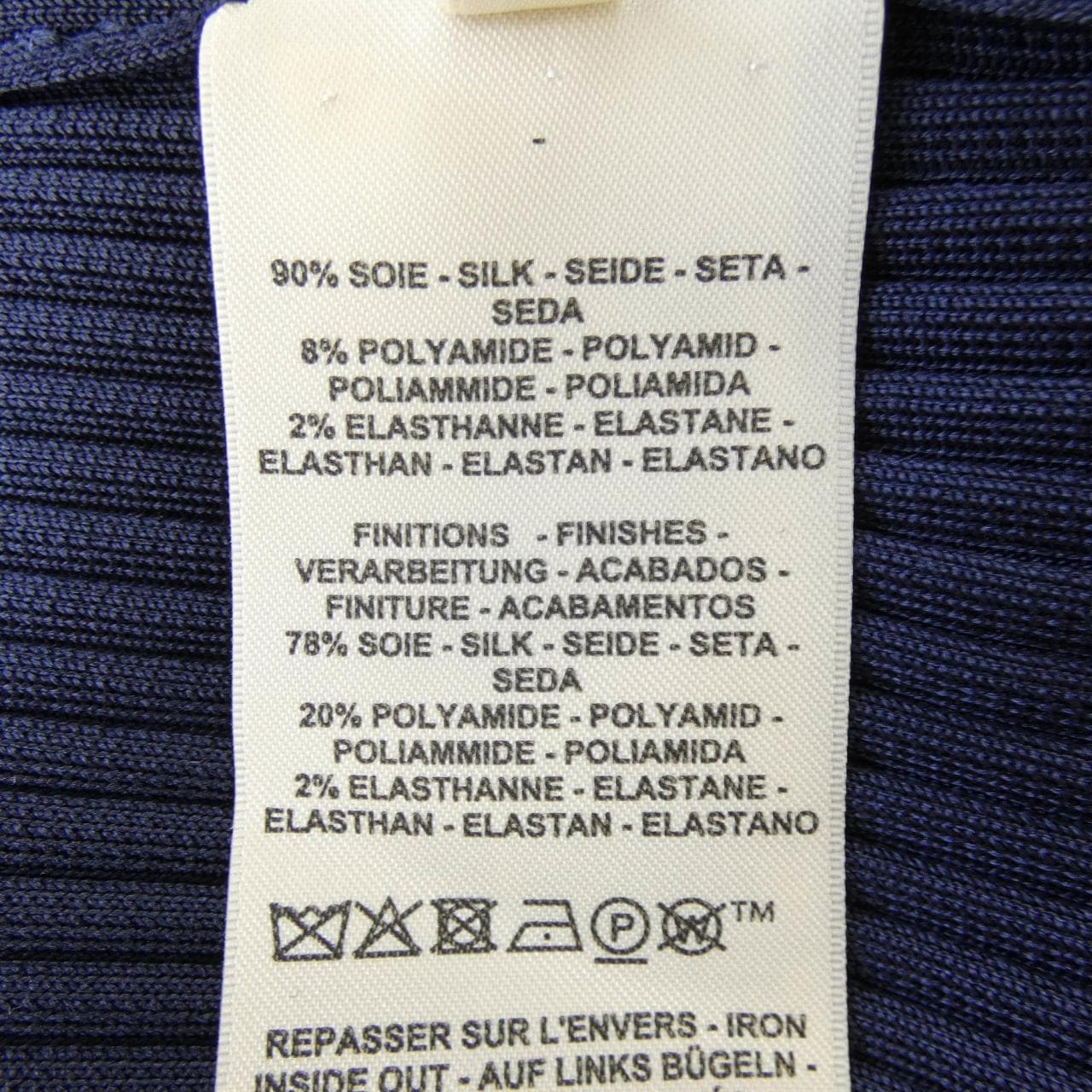 エルメス HERMES 5E2729D4 カーディガン