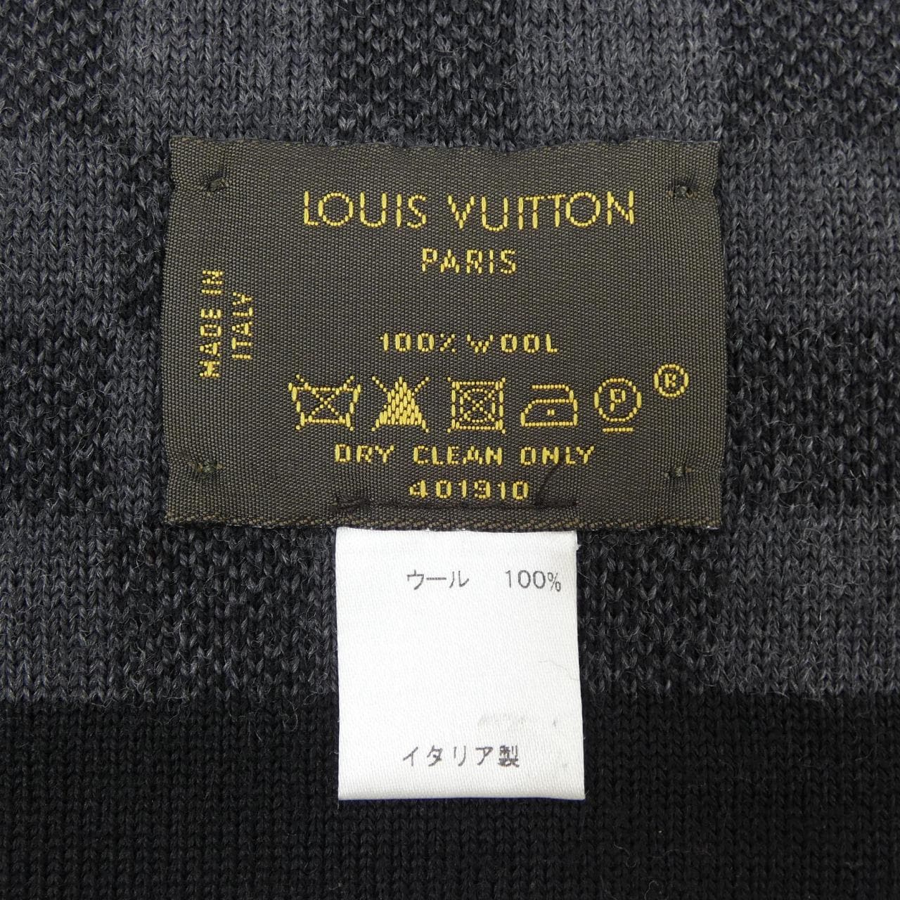 ルイヴィトン LOUIS VUITTON MUFFLER