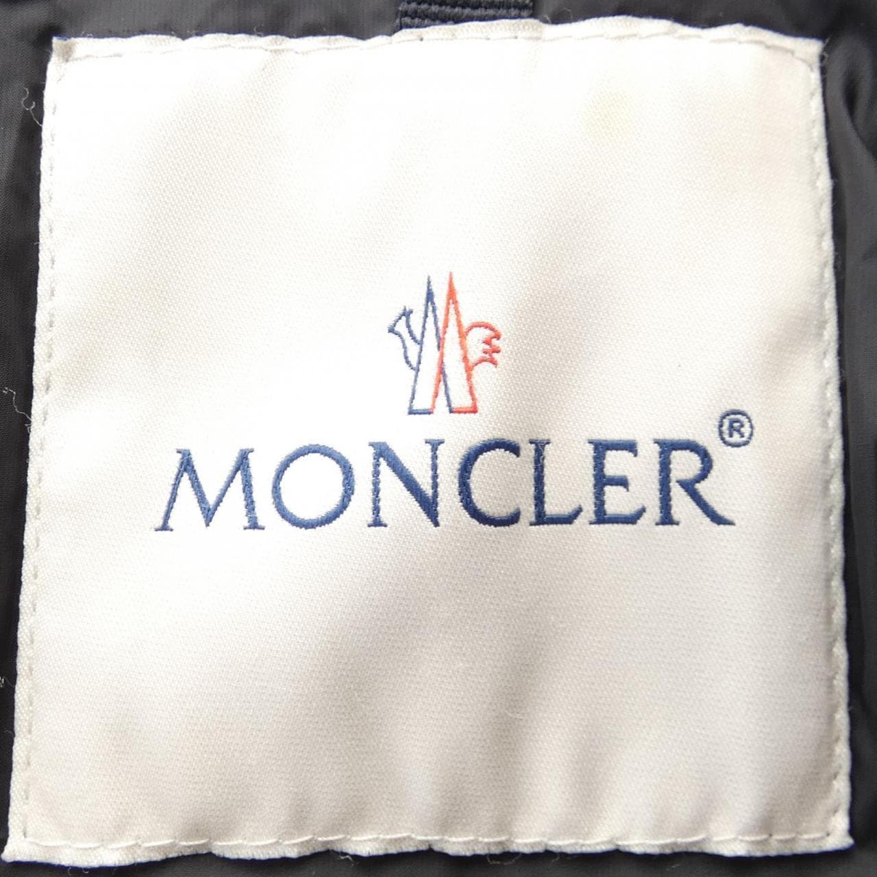 MONCLER MONCLER GARD Down Jacket