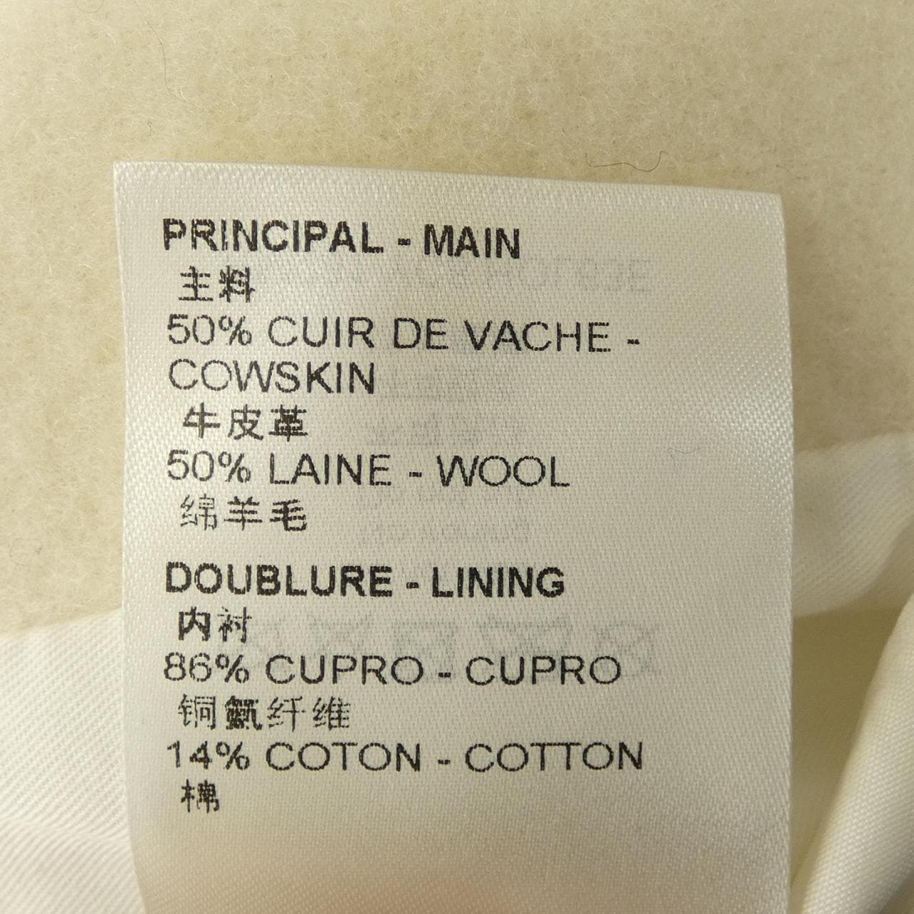 ルイヴィトン LOUIS VUITTON レインボープレイグラウンドバーシティブルゾン HOL63EYC8 ブルゾン