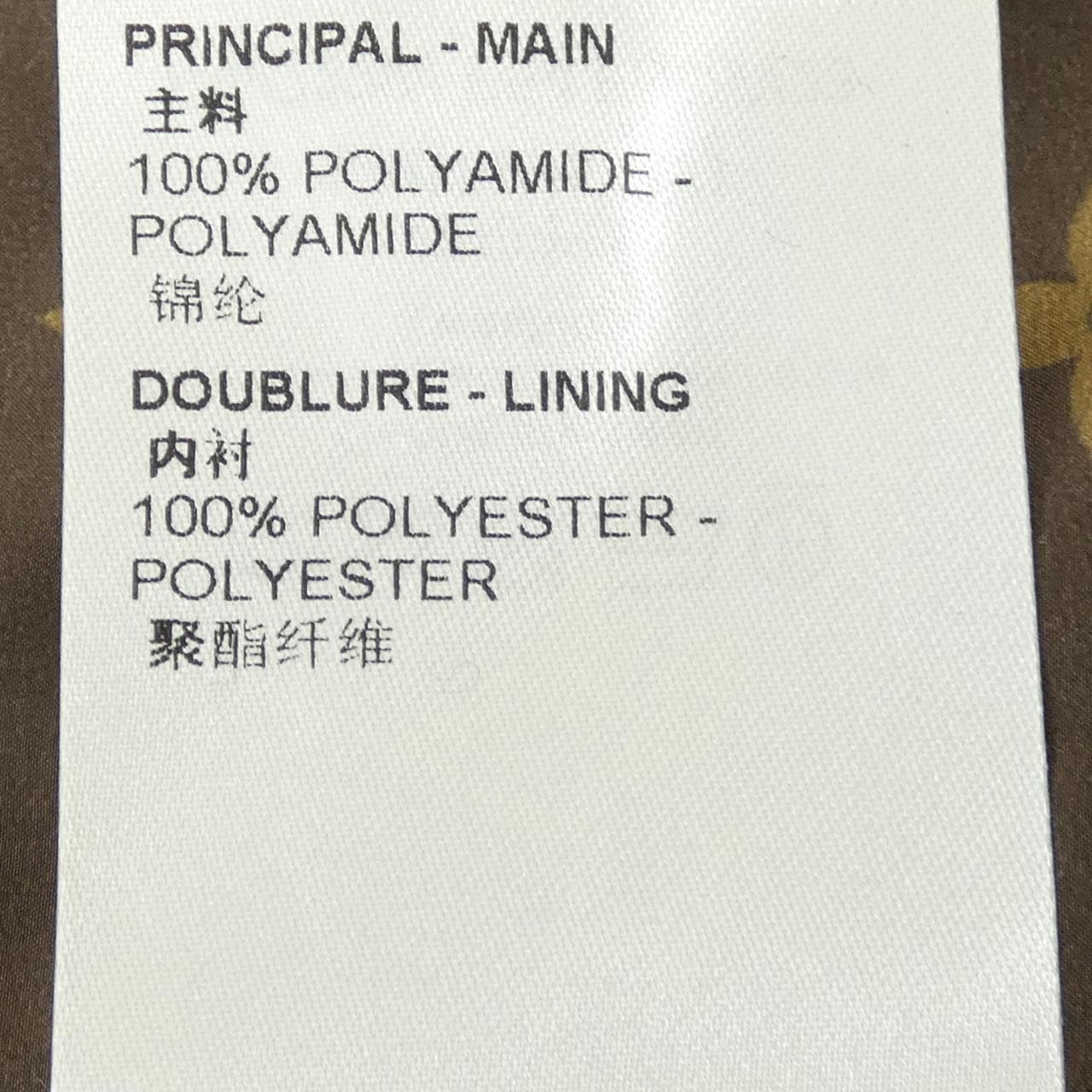 ルイヴィトン LOUIS VUITTON ロングピローパファーラップコート FNOW23E54 コート