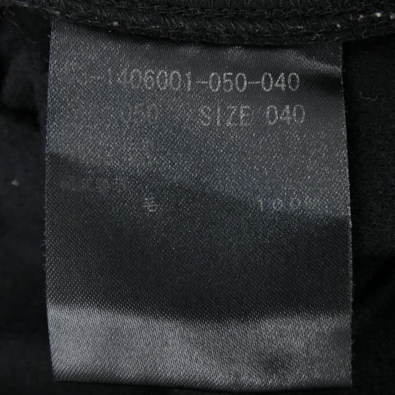 セオリーリュクス Theory luxe 03-1406001 パンツ