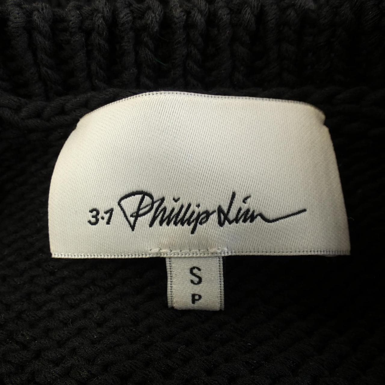 スリーワンフィリップリム 3.1 Phillip Lim ニット
