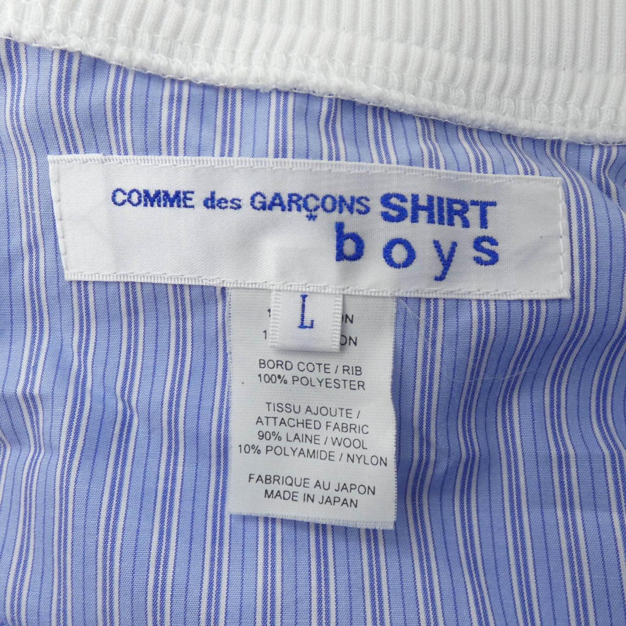 コムデギャルソンシャツ COMME des GARCONS SHIRT S25903 ブルゾン
