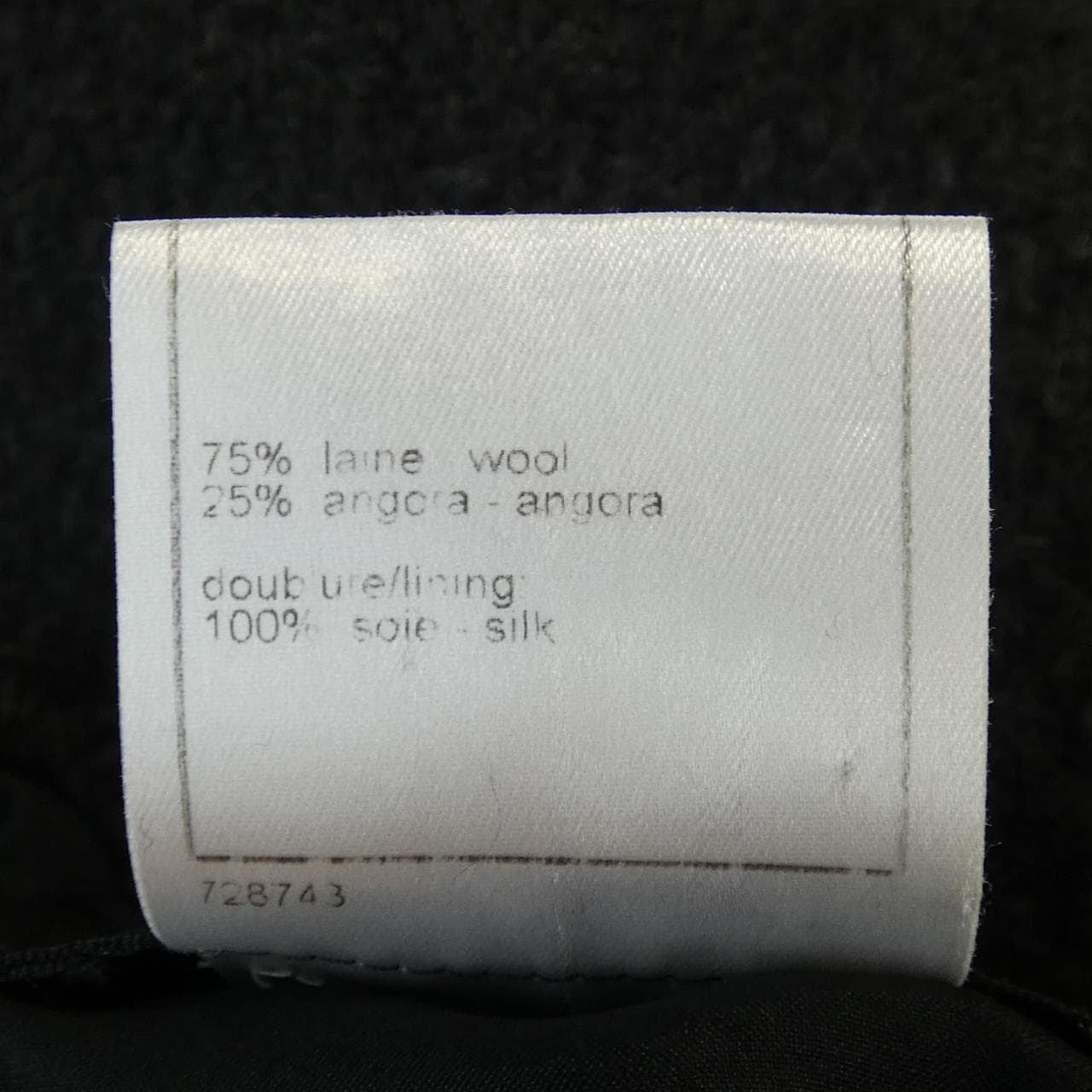 【ヴィンテージ】シャネル CHANEL P24588V15045 04A ワンピース