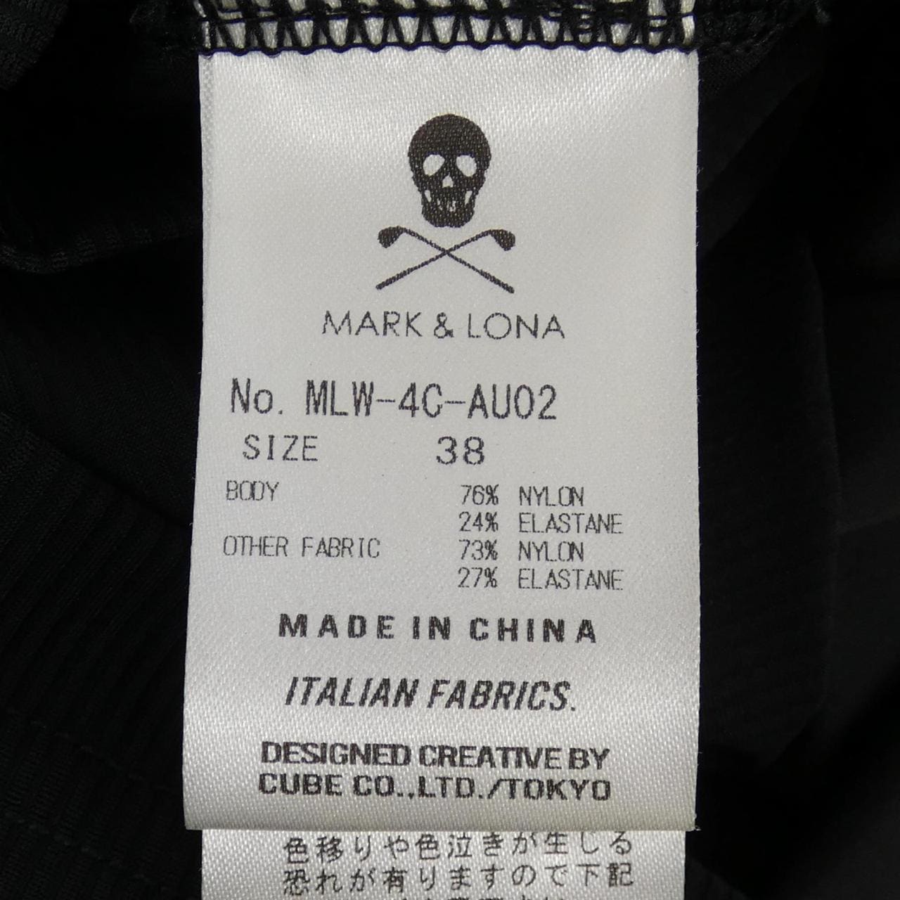 マークアンドロナ MARK&LONA トップス