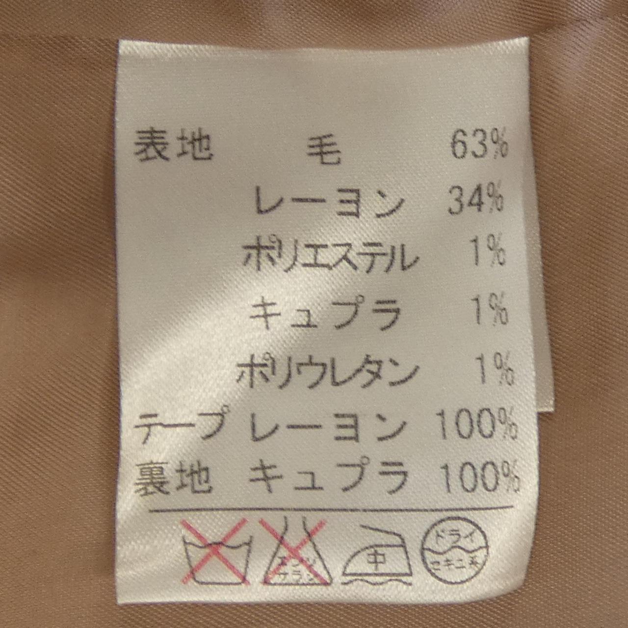 レリアン LEILIAN スーツ