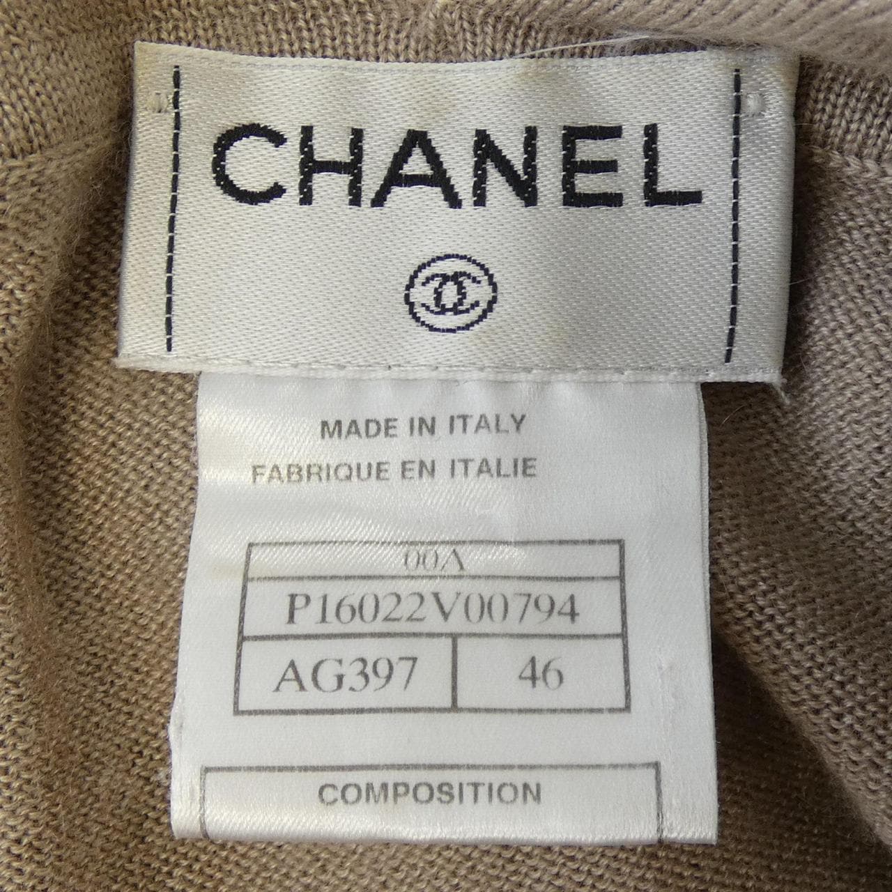 【ヴィンテージ】シャネル CHANEL P16022V00794 00A ニット