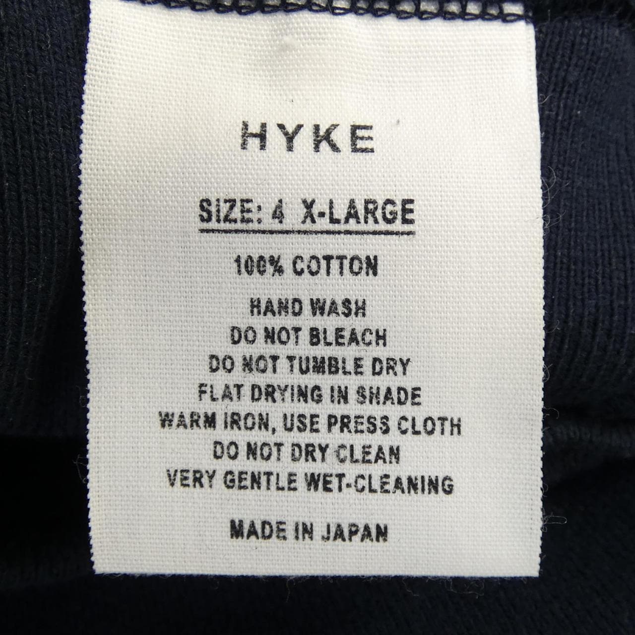 ハイク HYKE スウェット