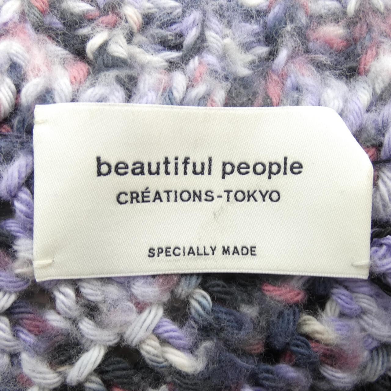 beautiful people beautiful people knit