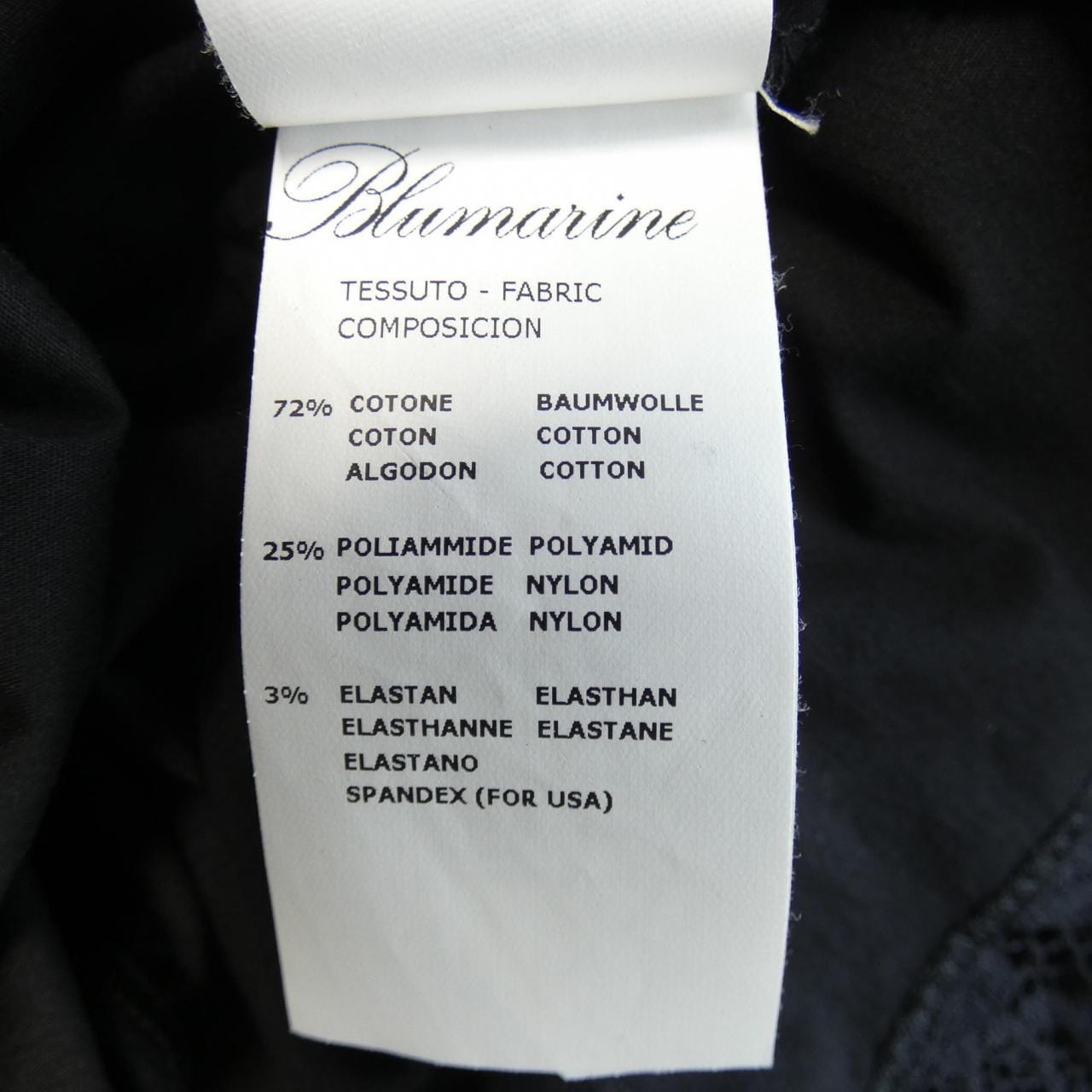 Bourmarine Blumarine束腰衫