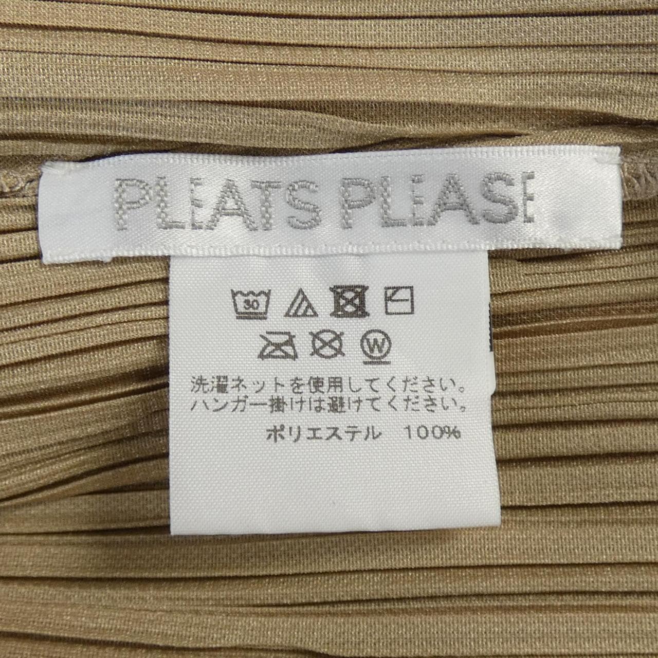 百褶PLEATS PLEASE外套