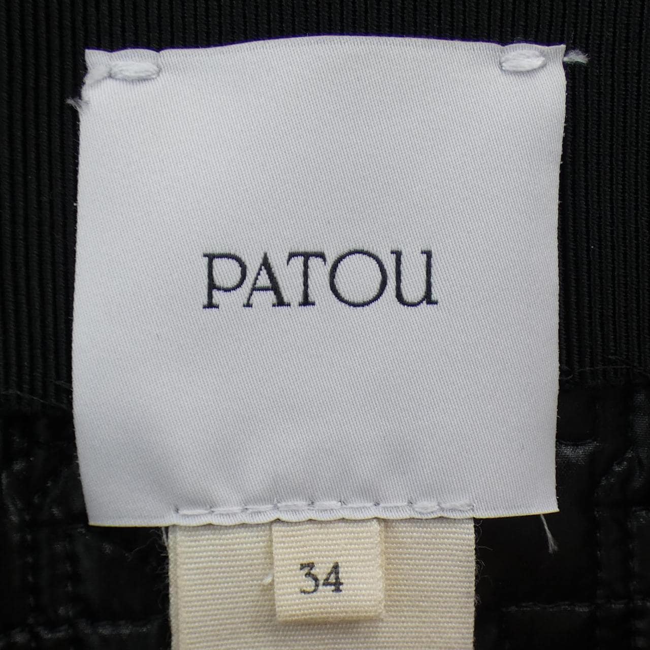 パトゥ PATOU SK0460123994B スカート