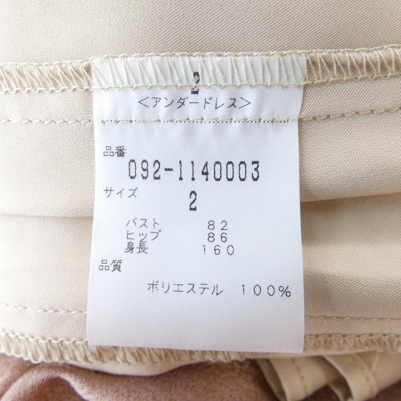 ジルスチュアート JILL STUART ワンピース