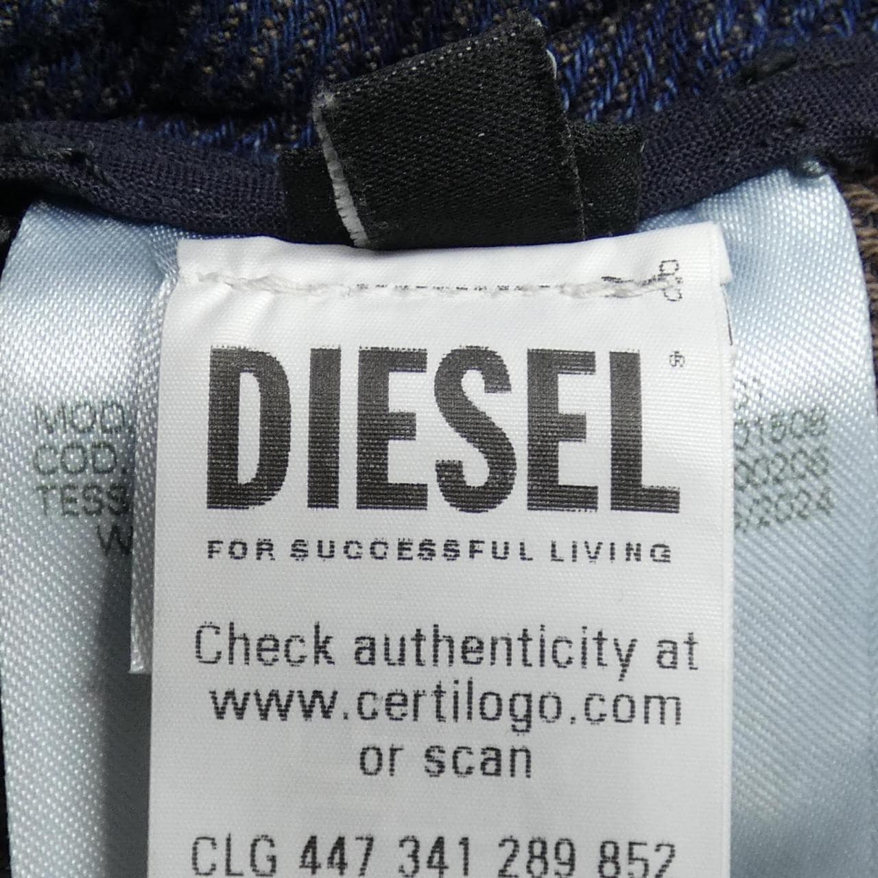 ディーゼル DIESEL パンツ