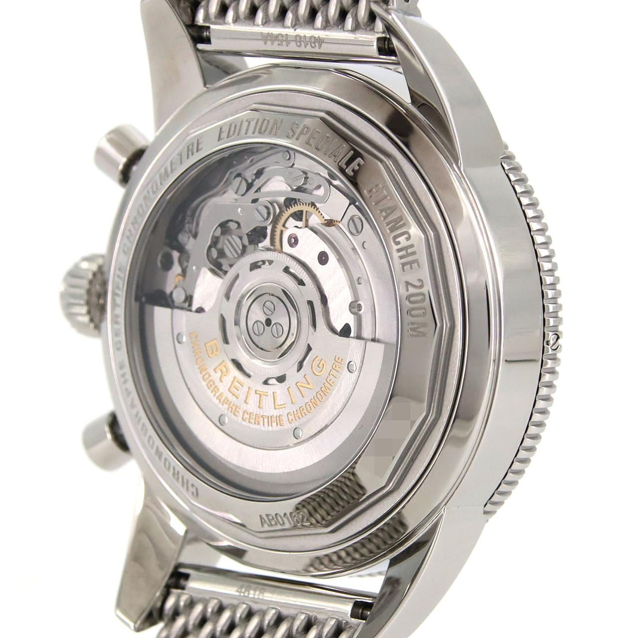 ブライトリング スーパーオーシャンヘリテージⅡクロノグラフ44 AB0162/AB0162121G1A1 SS 自動巻