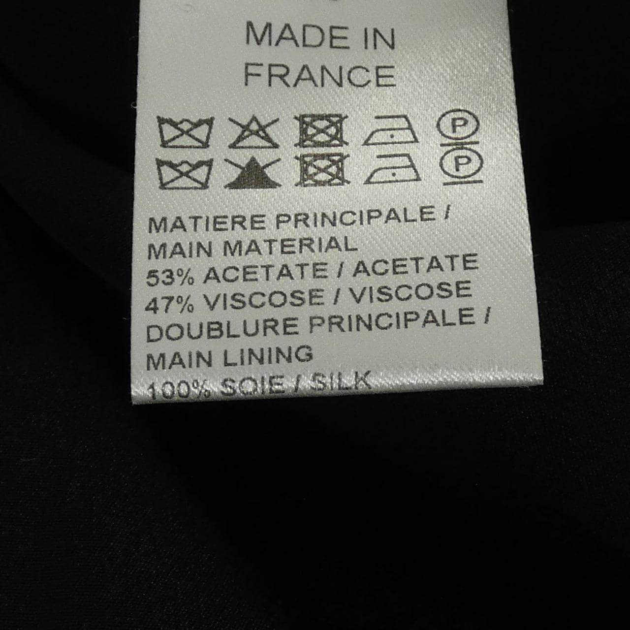 クロエ Chloe 16AR035 ワンピース