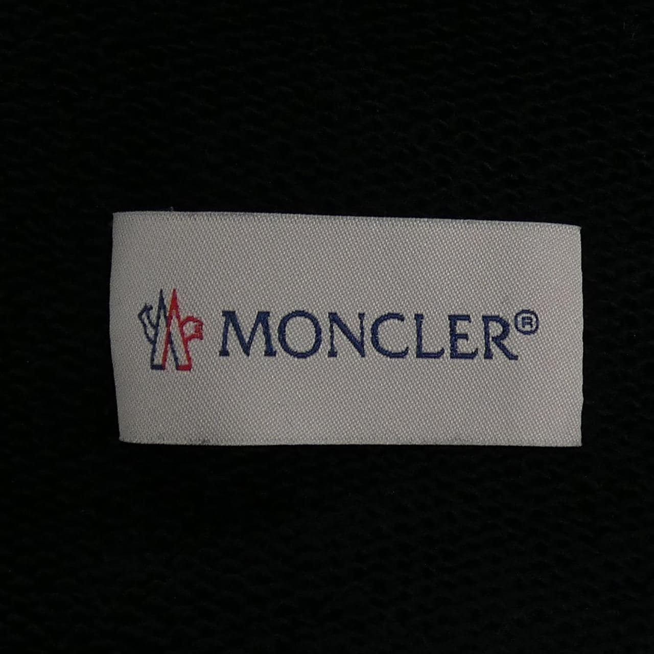 モンクレール ジーニアス MONCLER GENIUS K109U8H00002 パンツ