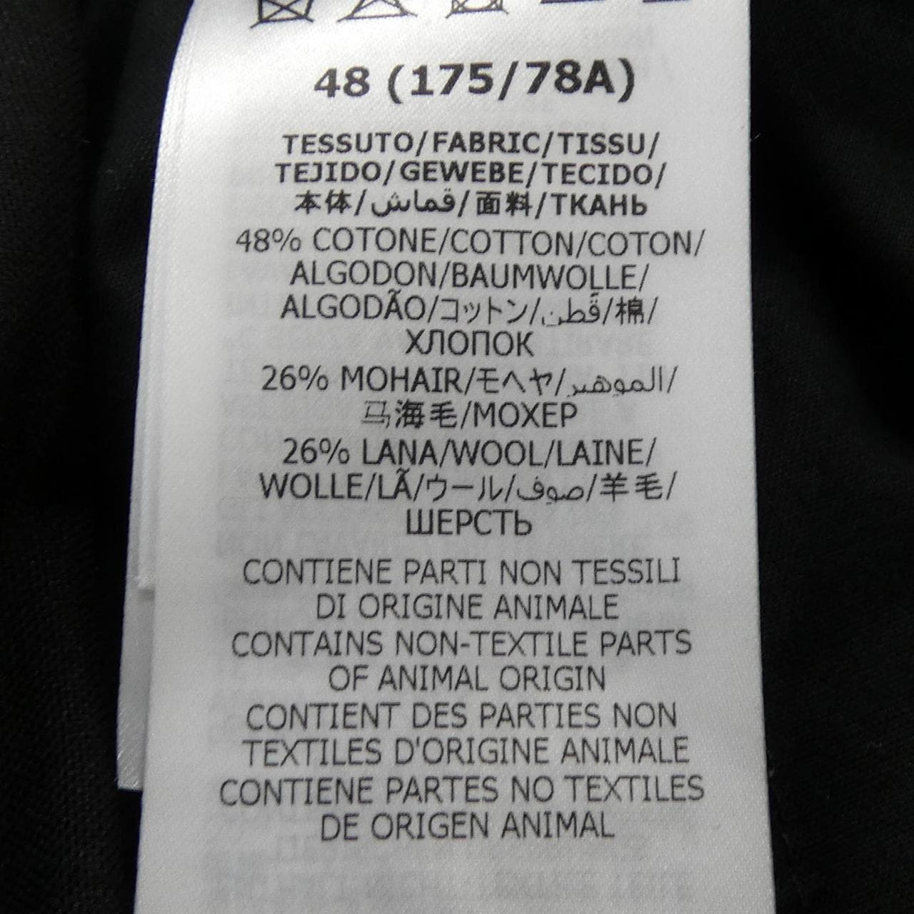 GUCCI 654878 ZAGIR裤子