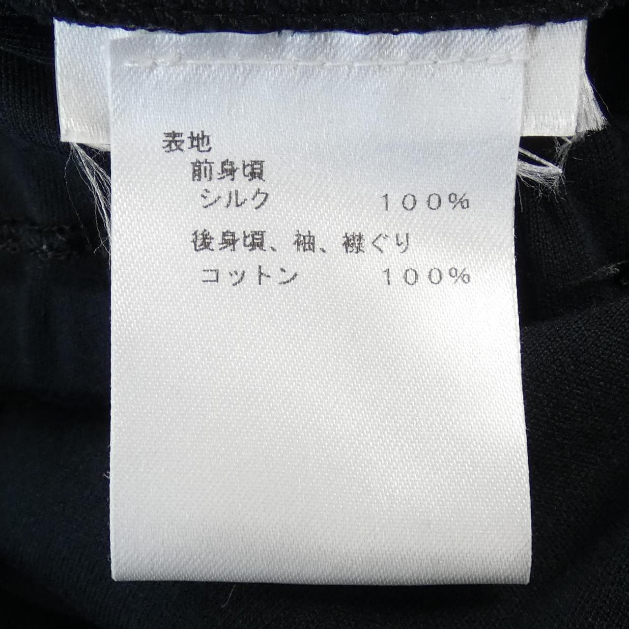 ルイヴィトン LOUIS VUITTON FBDS11X3G ワンピース