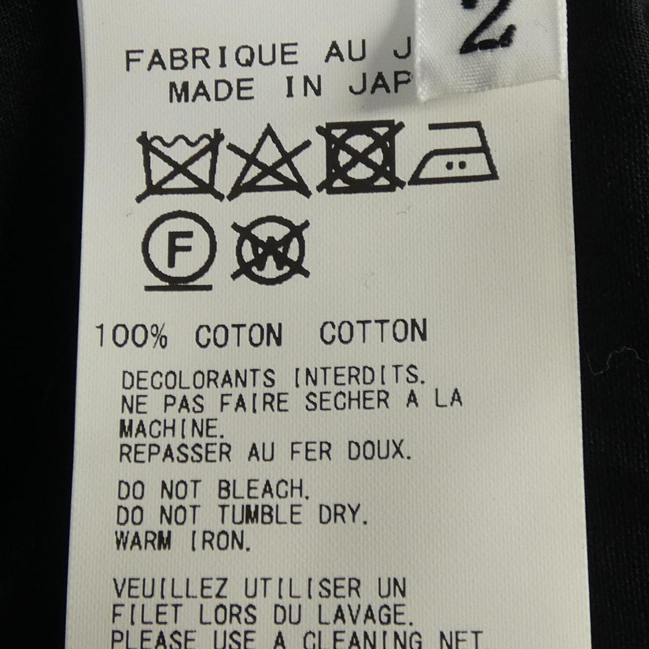 ヨウジヤマモト YOHJI YAMAMOTO FM-B55-008 シャツ