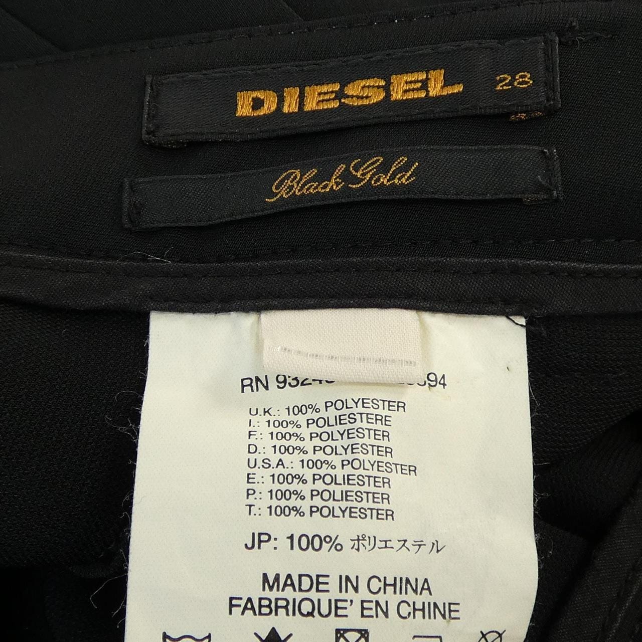 ディーゼルブラックゴールド DIESEL BLACK GOLD パンツ