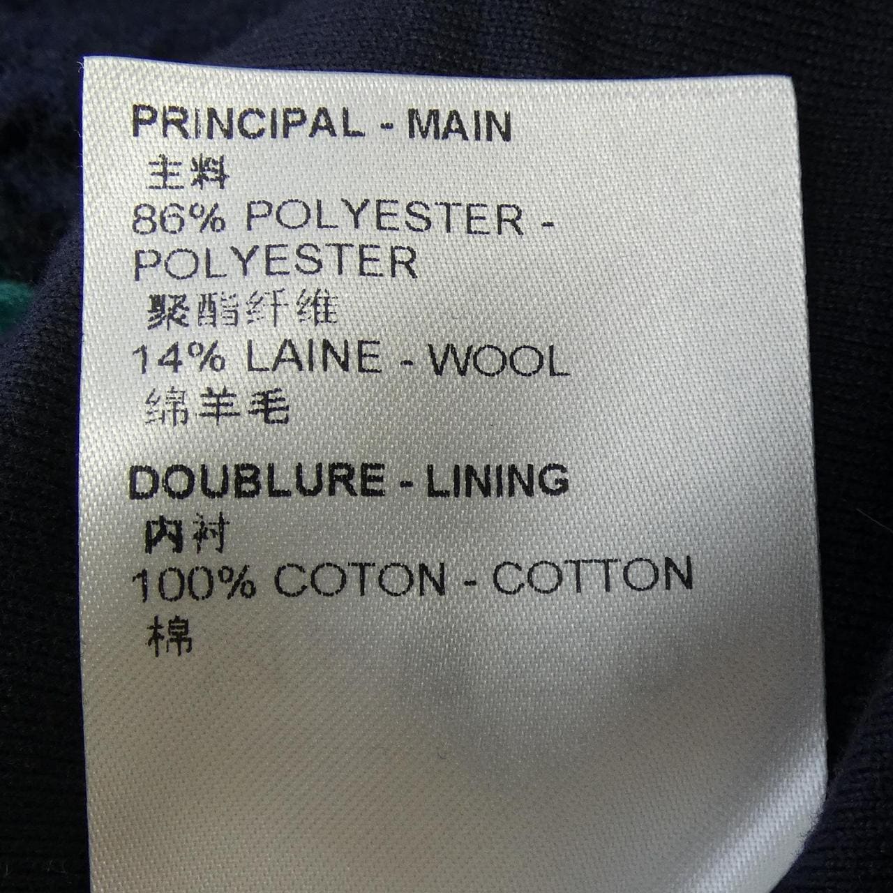 ルイヴィトン LOUIS VUITTON モノグラムカモフリースブルゾン HOY15WSQ9 ジャケット